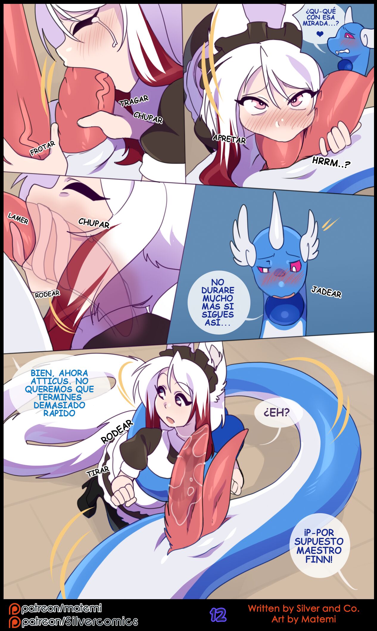 Silver Soul Vol. 9 image number 13