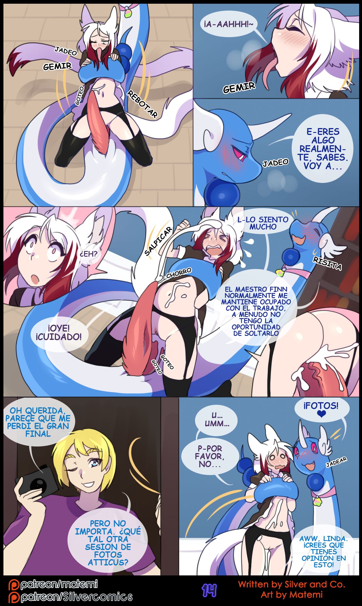 Silver Soul Vol. 9 image number 15