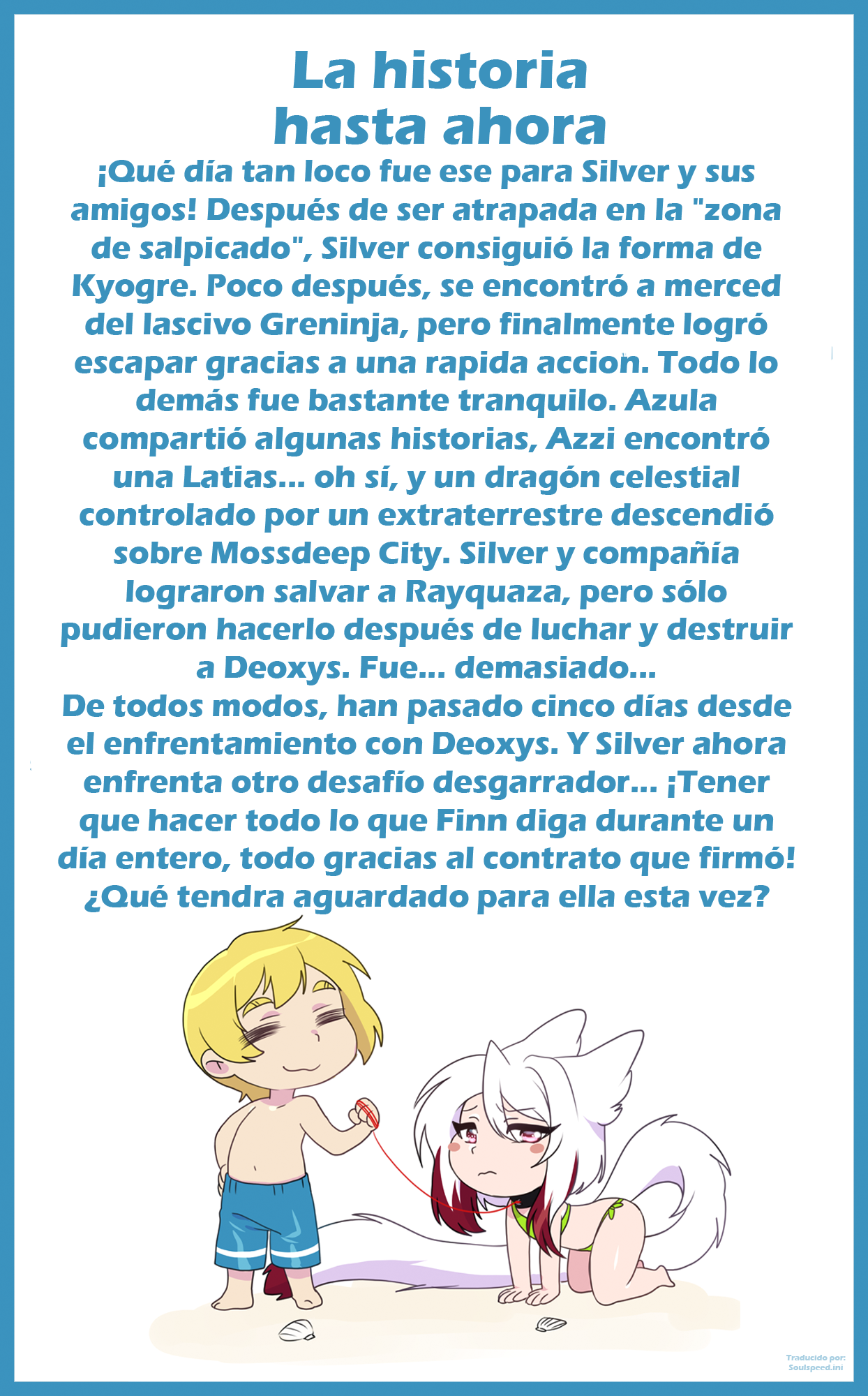 Silver Soul Vol. 9 image number 1