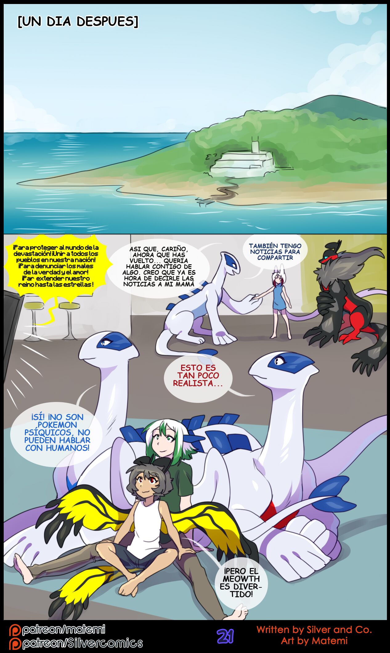 Silver Soul Vol. 9 image number 22