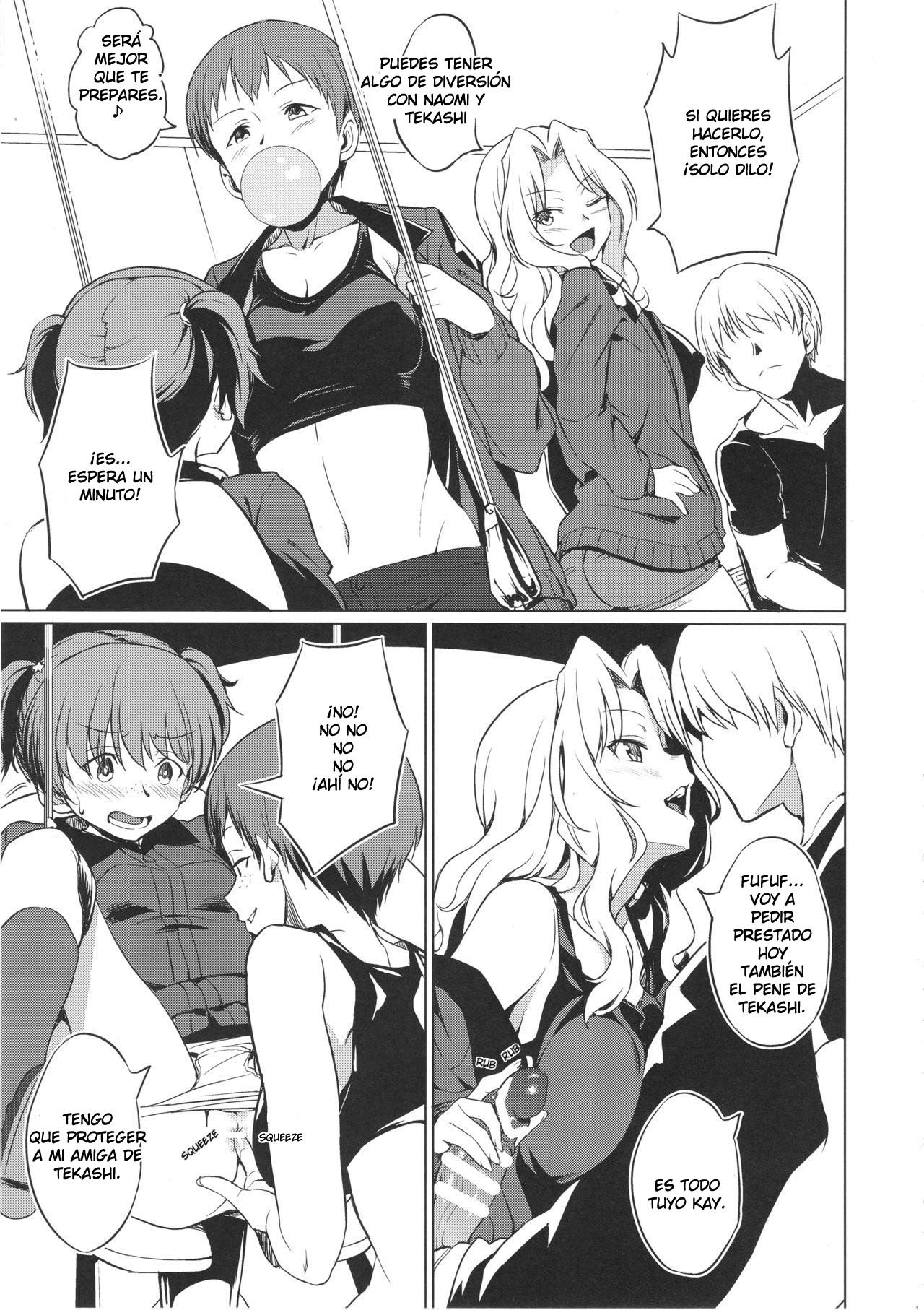 Senshadou no Uramichi Saunders Daigaku Fuzoku Koukou image number 5