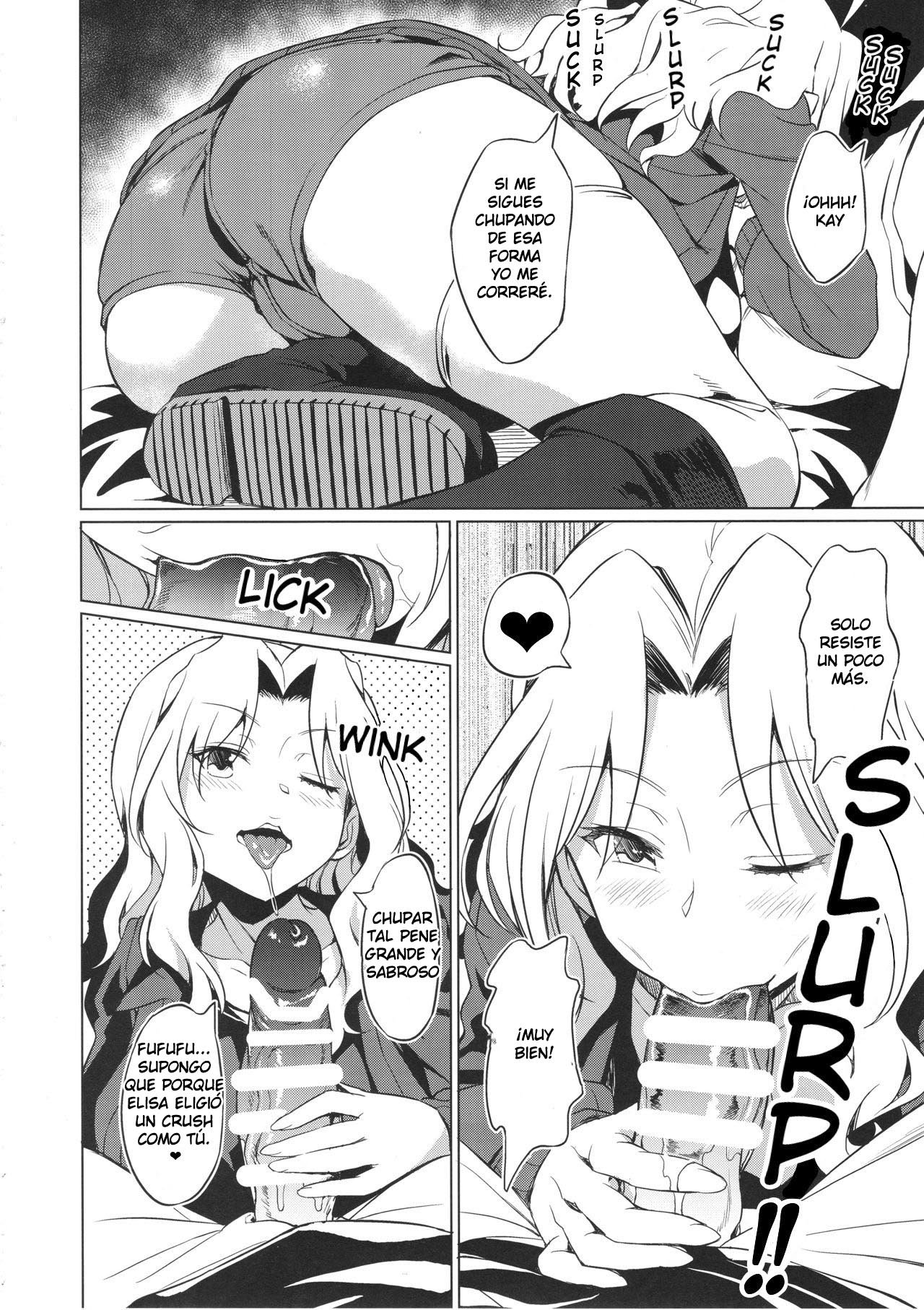 Senshadou no Uramichi Saunders Daigaku Fuzoku Koukou image number 8