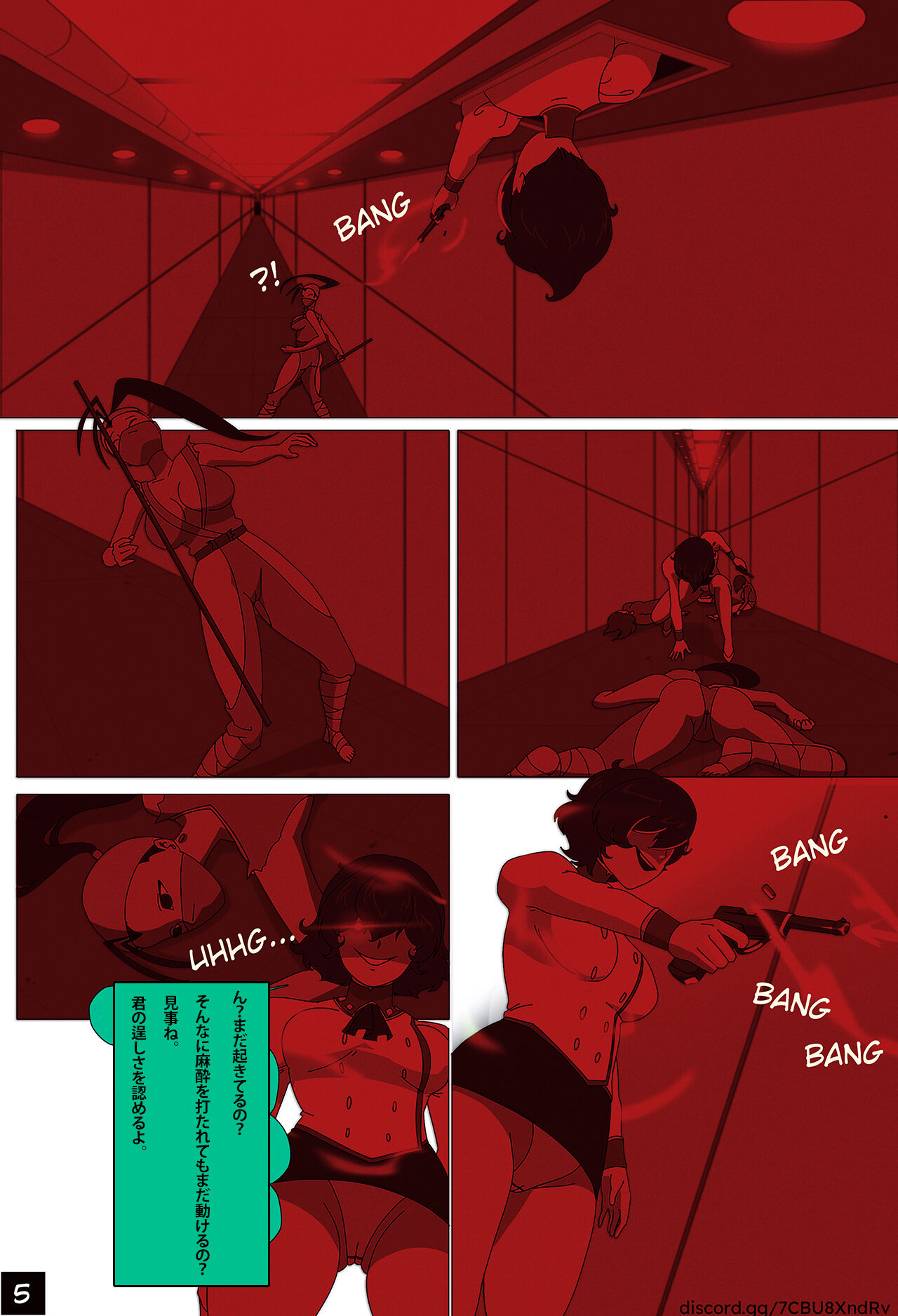 ??? - ????????????????????? image number 7