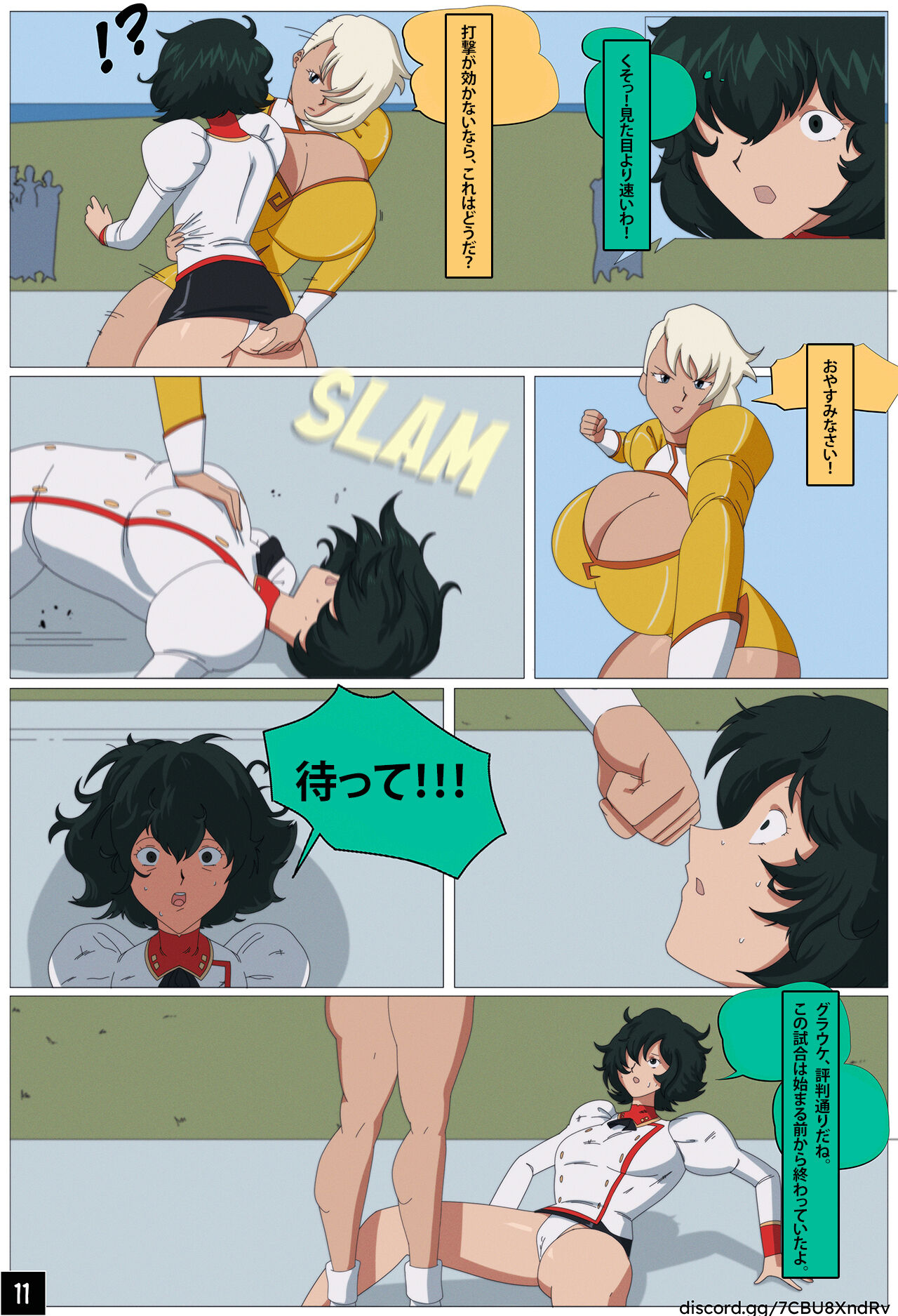 ??? - ????????????????????? image number 13