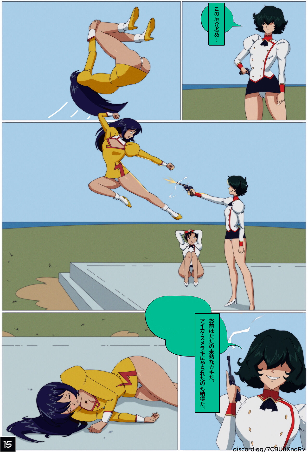 ??? - ????????????????????? image number 17