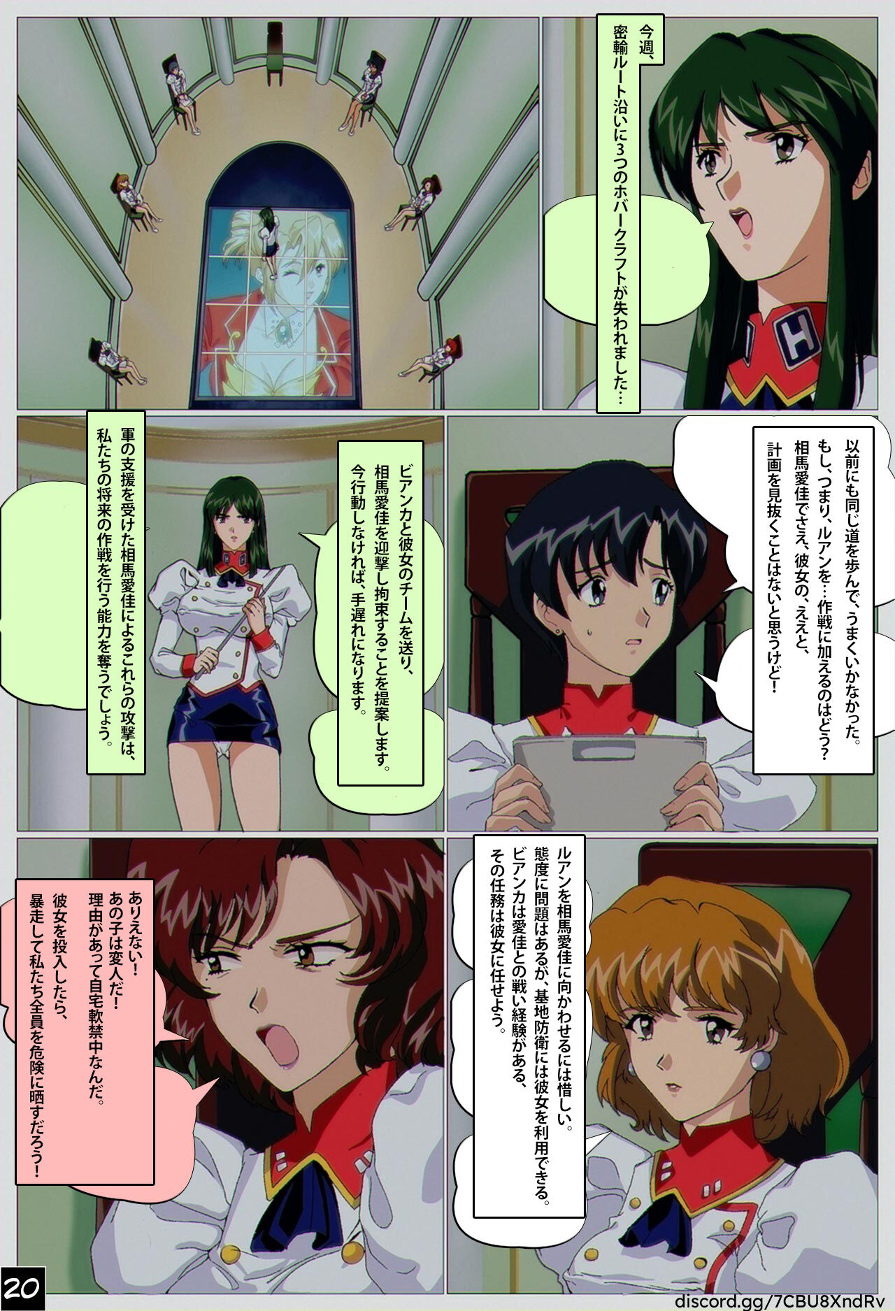 ??? - ????????????????????? image number 22