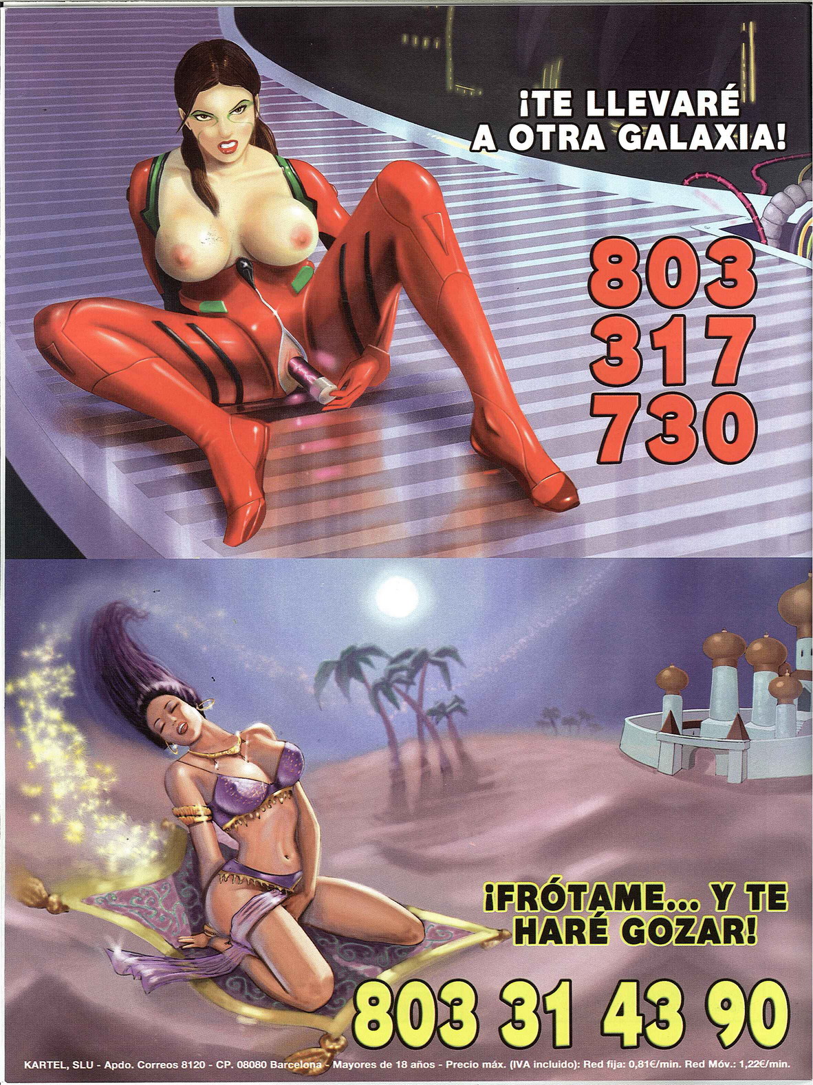 Kiss comix 164 image number 9