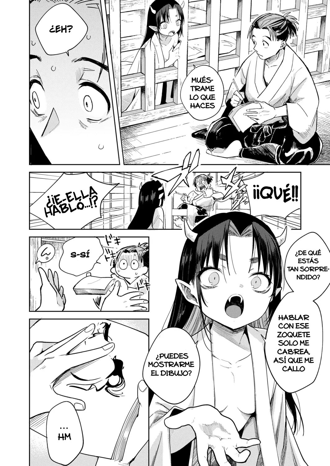 Oni o Toraeru image number 13