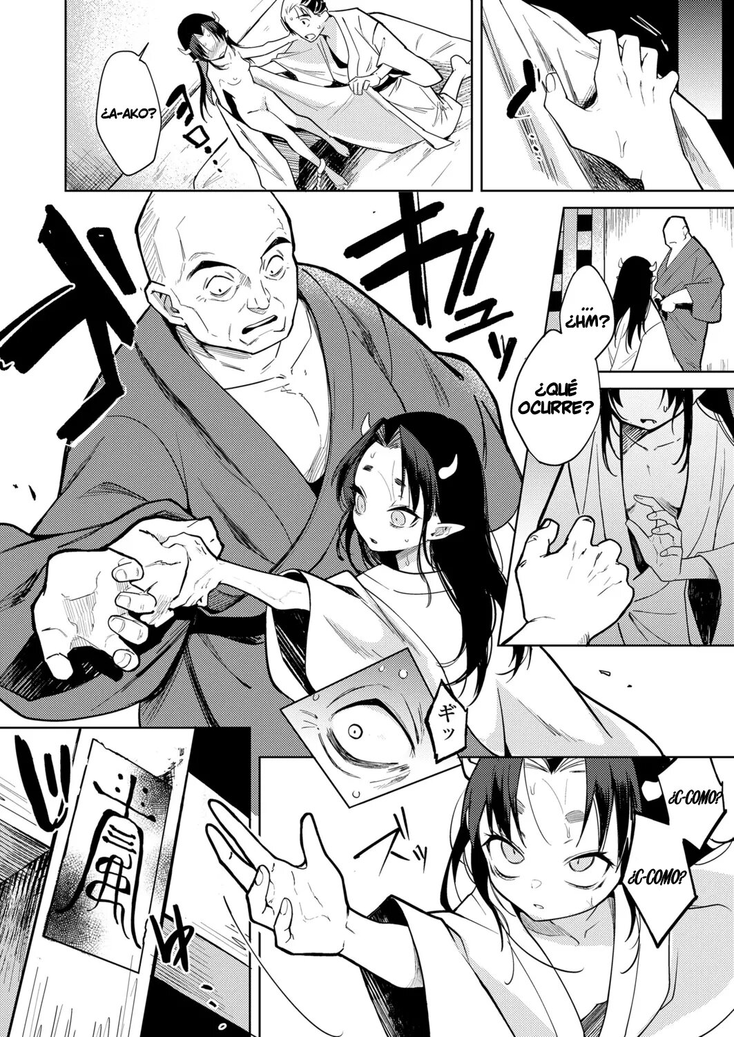 Oni o Toraeru image number 27