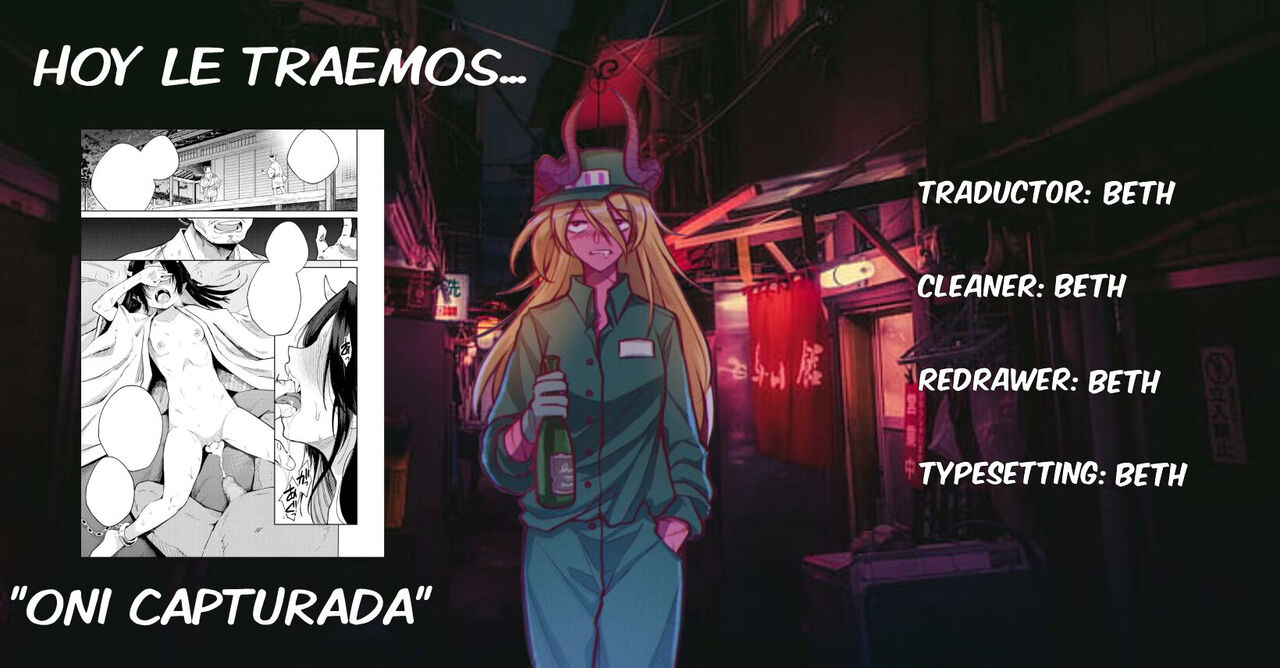 Oni o Toraeru image number 33