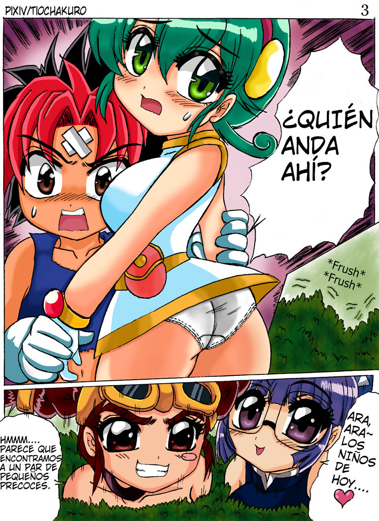 Mon Colle Knights 3P image number 5