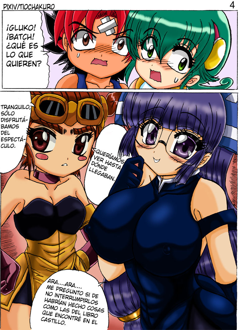 Mon Colle Knights 3P image number 6