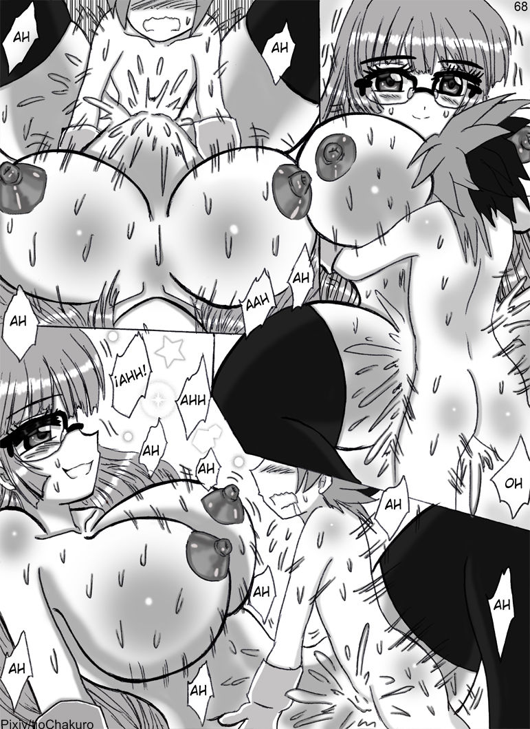 Mon Colle Knights 3P image number 70