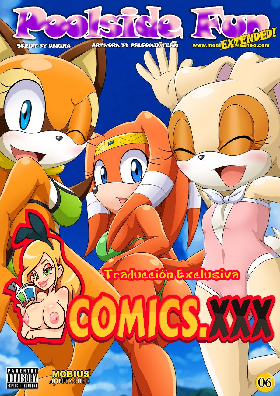 - Mobius Unleashed - Poolside Fun  -  -
