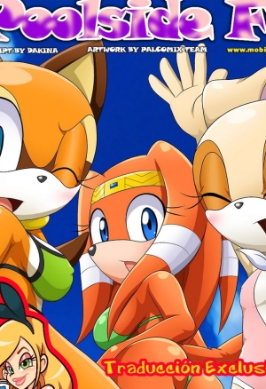 - Mobius Unleashed - Poolside Fun  -  -