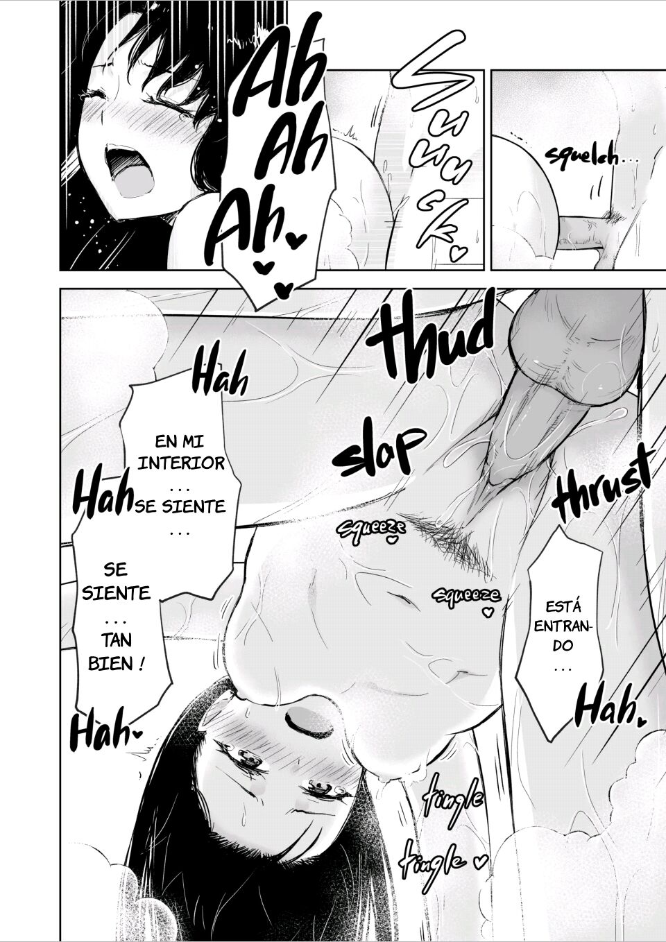 Second Semester II image number 25