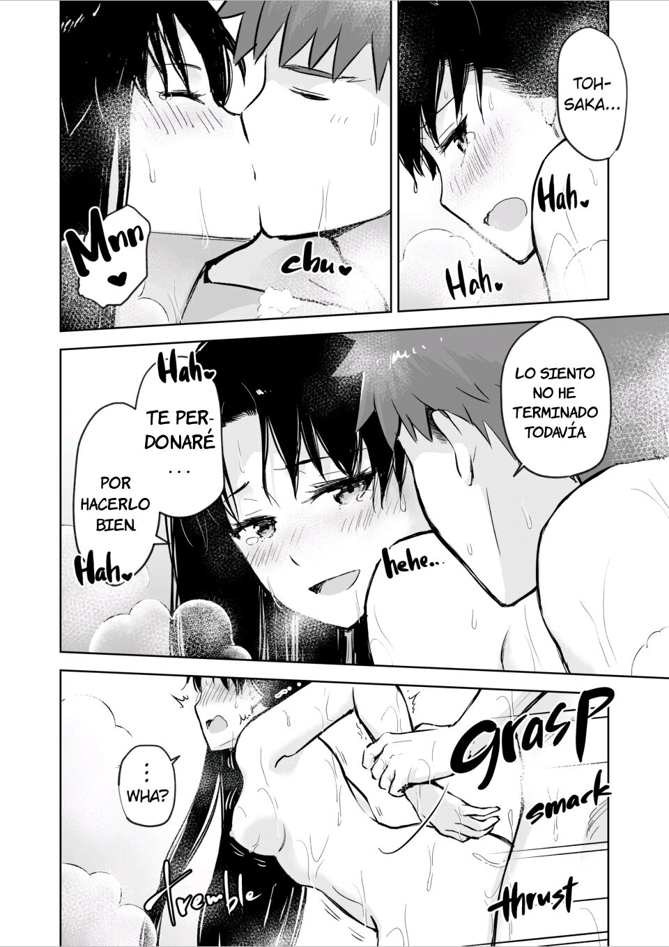 Second Semester II image number 27