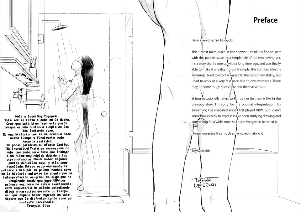 Second Semester II image number 4