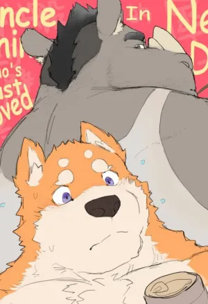 Renoky_Uncle_Rhino_Whos_Just_Moved_In_Next_Door!