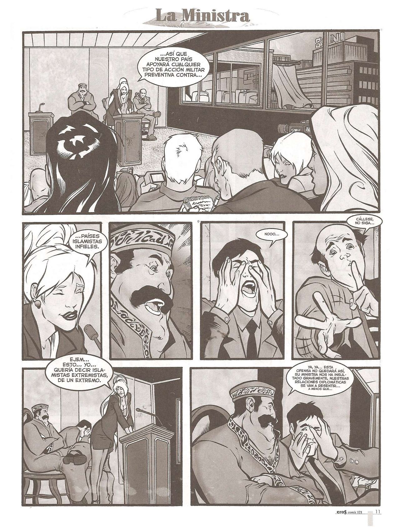 Eros Comix 121 image number 10