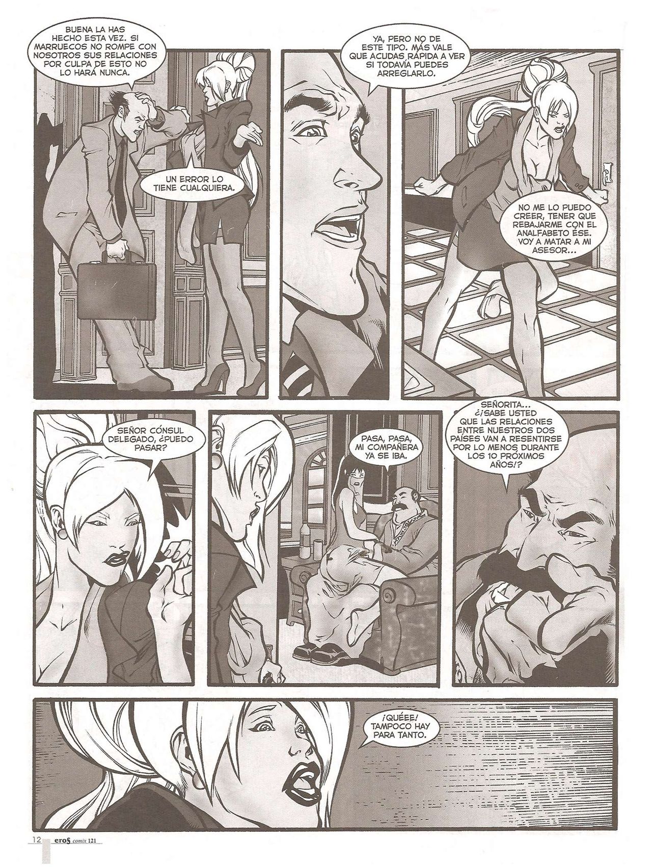 Eros Comix 121 image number 11