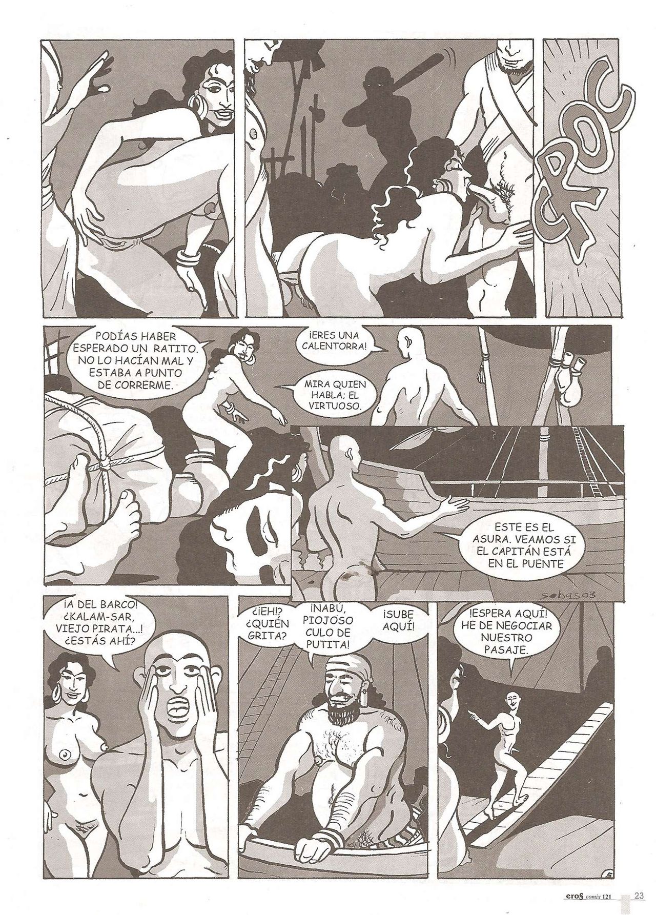 Eros Comix 121 image number 22