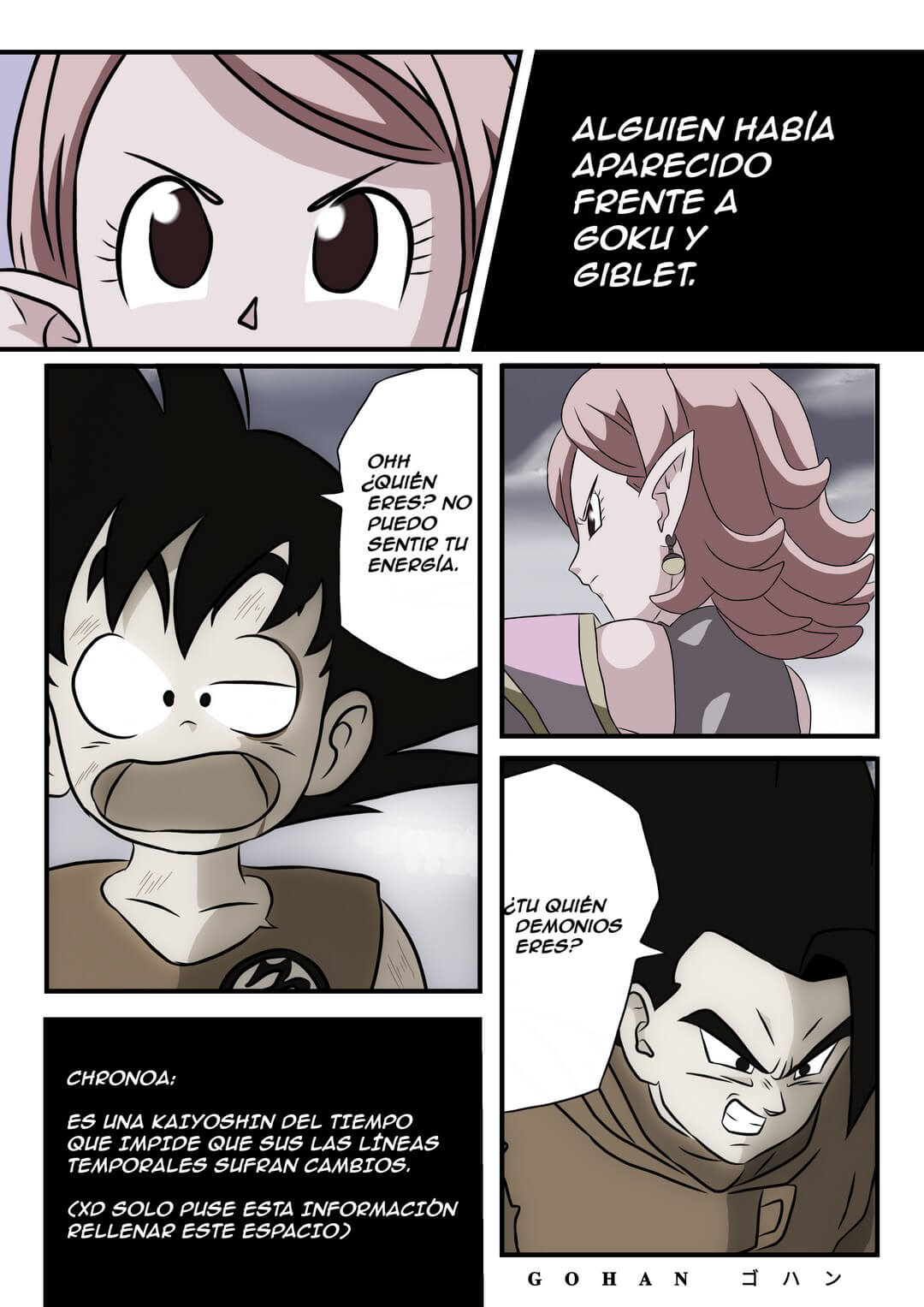 Temporary Sex Distortion image number 2