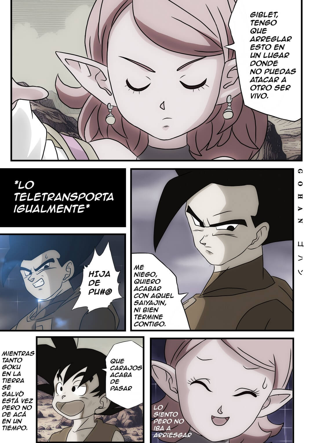 Temporary Sex Distortion image number 3