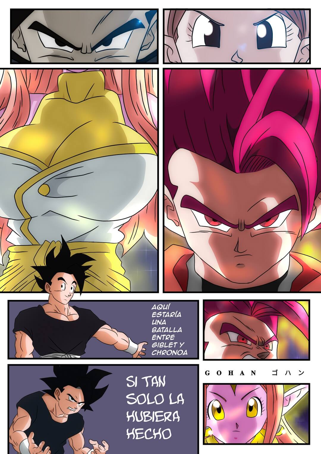 Temporary Sex Distortion image number 4