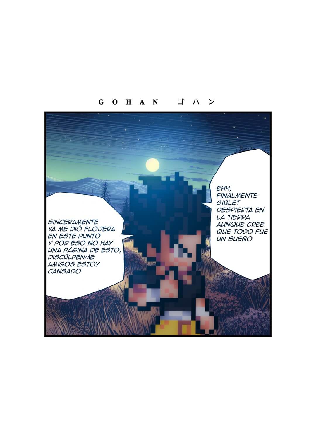 Temporary Sex Distortion image number 13