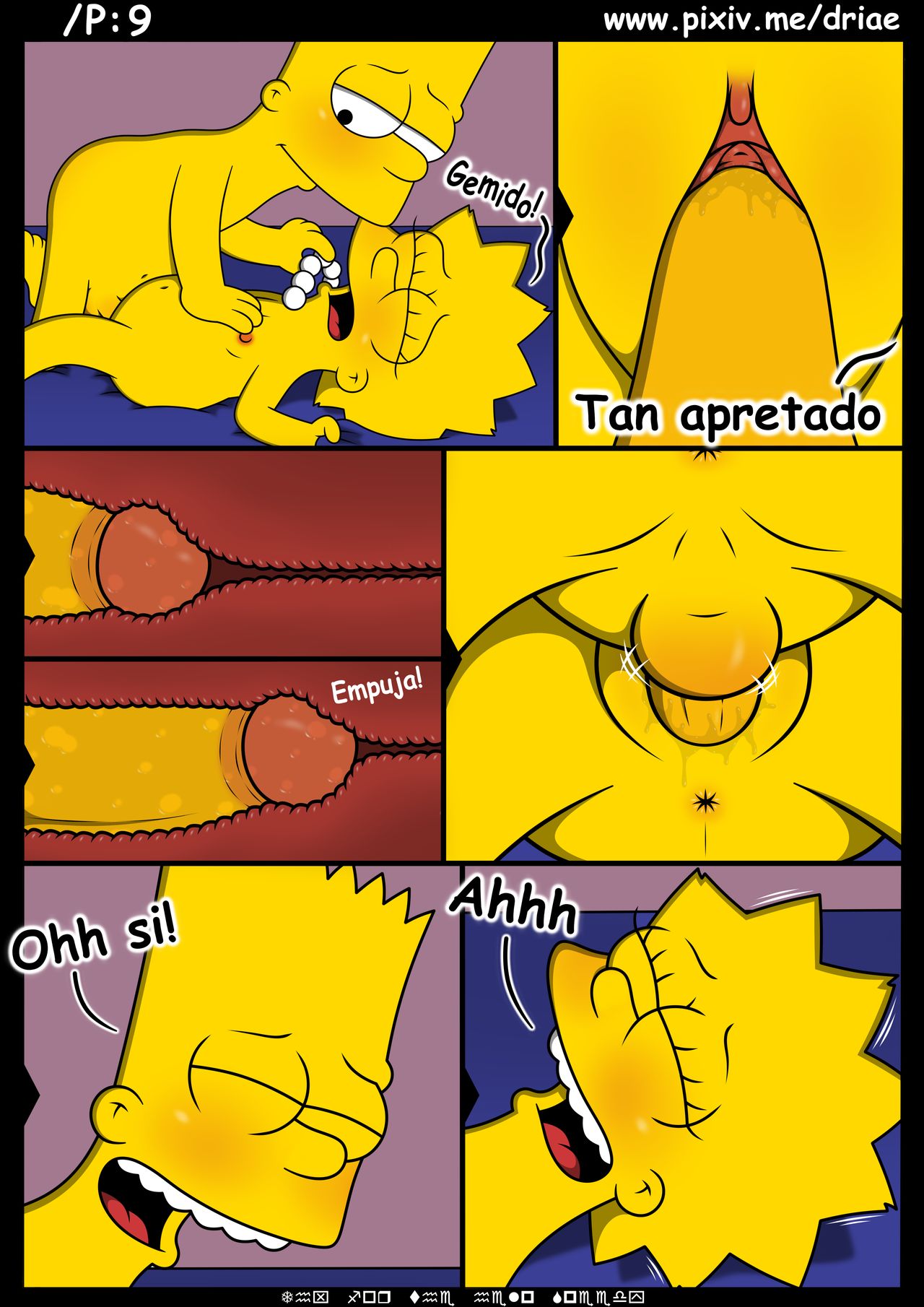 Juego de Hermanos image number 10