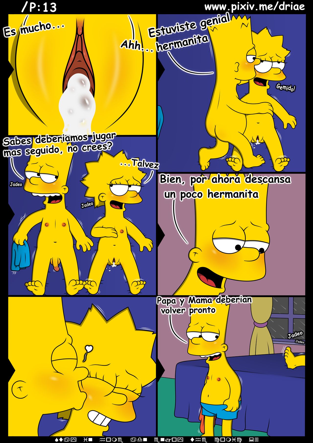 Juego de Hermanos image number 14