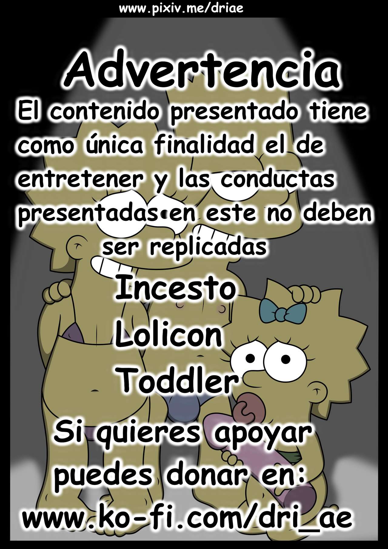 Juego de Hermanos image number 1