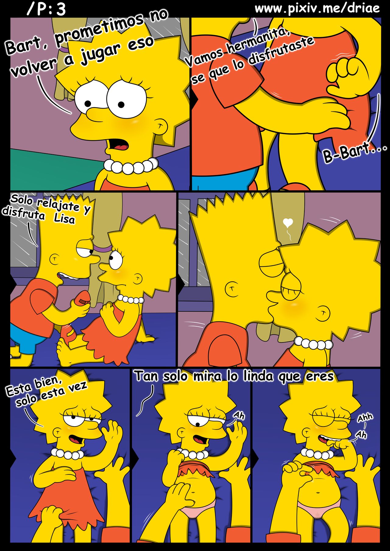 Juego de Hermanos image number 4