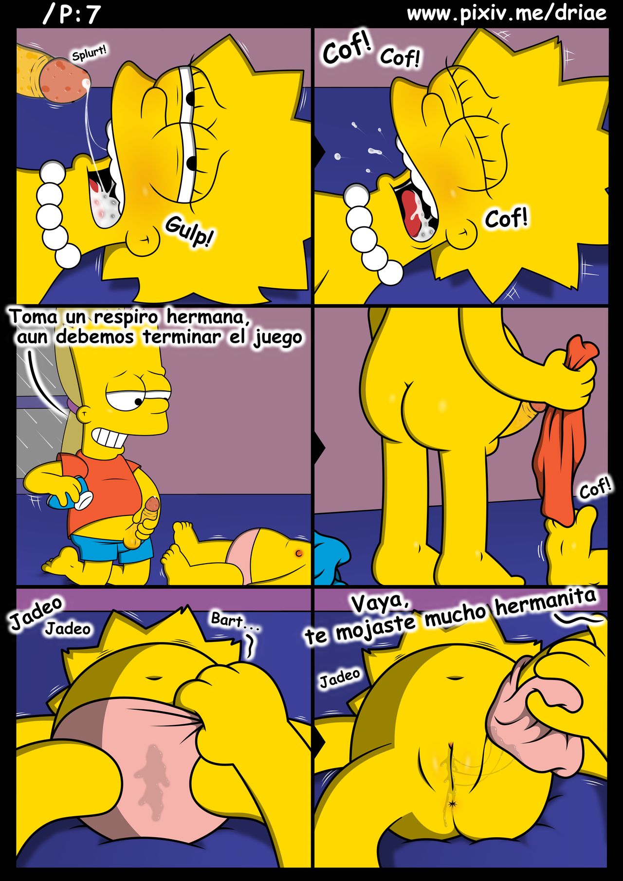 Juego de Hermanos image number 8