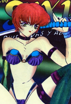 Sexis divertidas y abusadas 11