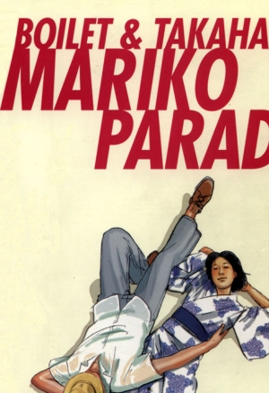 Mariko Parade