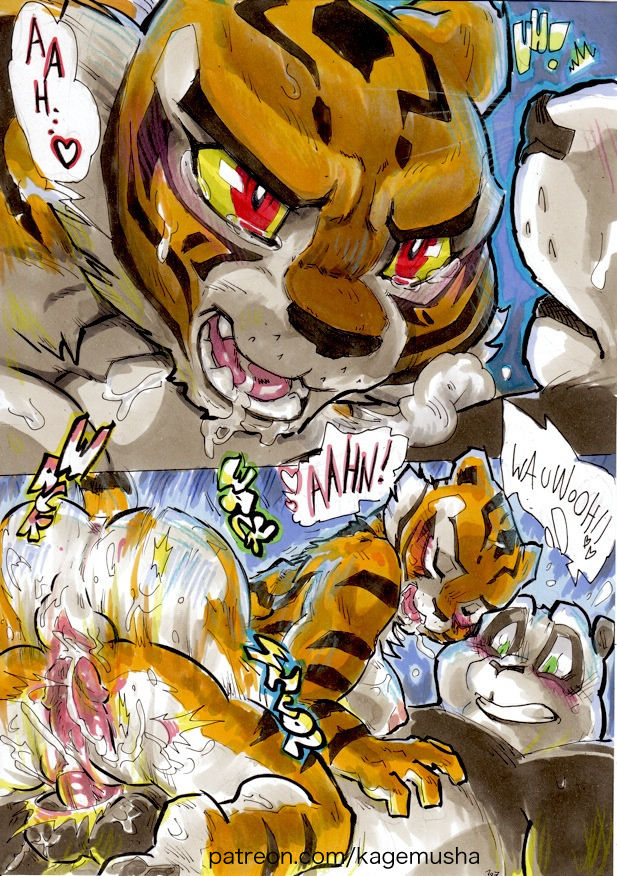 Mejor Tarde Que Nunca   Complete image number 309