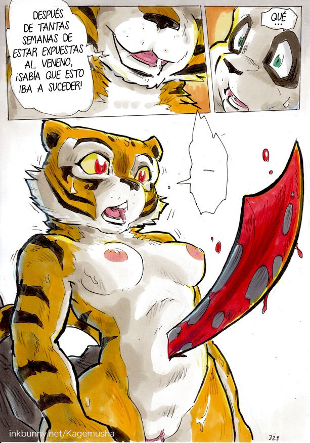 Mejor Tarde Que Nunca   Complete image number 330