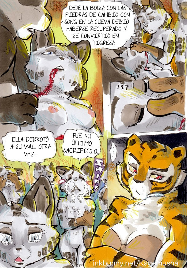 Mejor Tarde Que Nunca   Complete image number 345