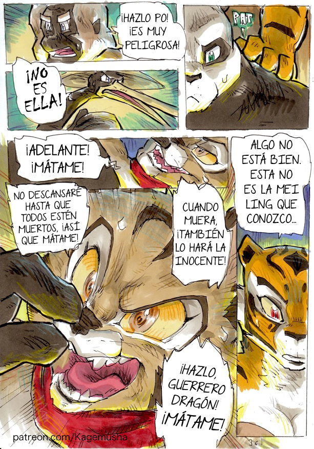 Mejor Tarde Que Nunca   Complete image number 352