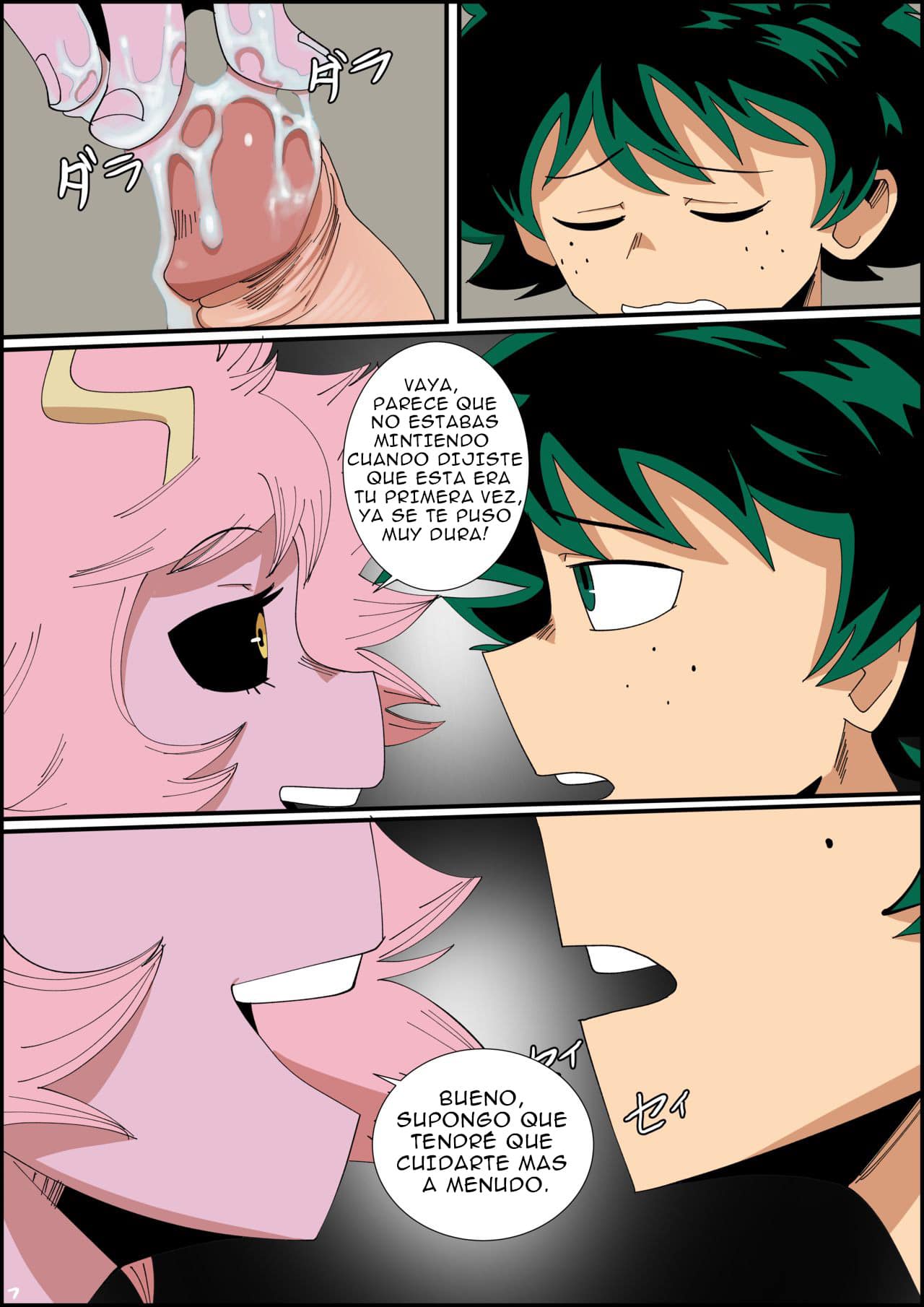 Mina X Deku image number 7