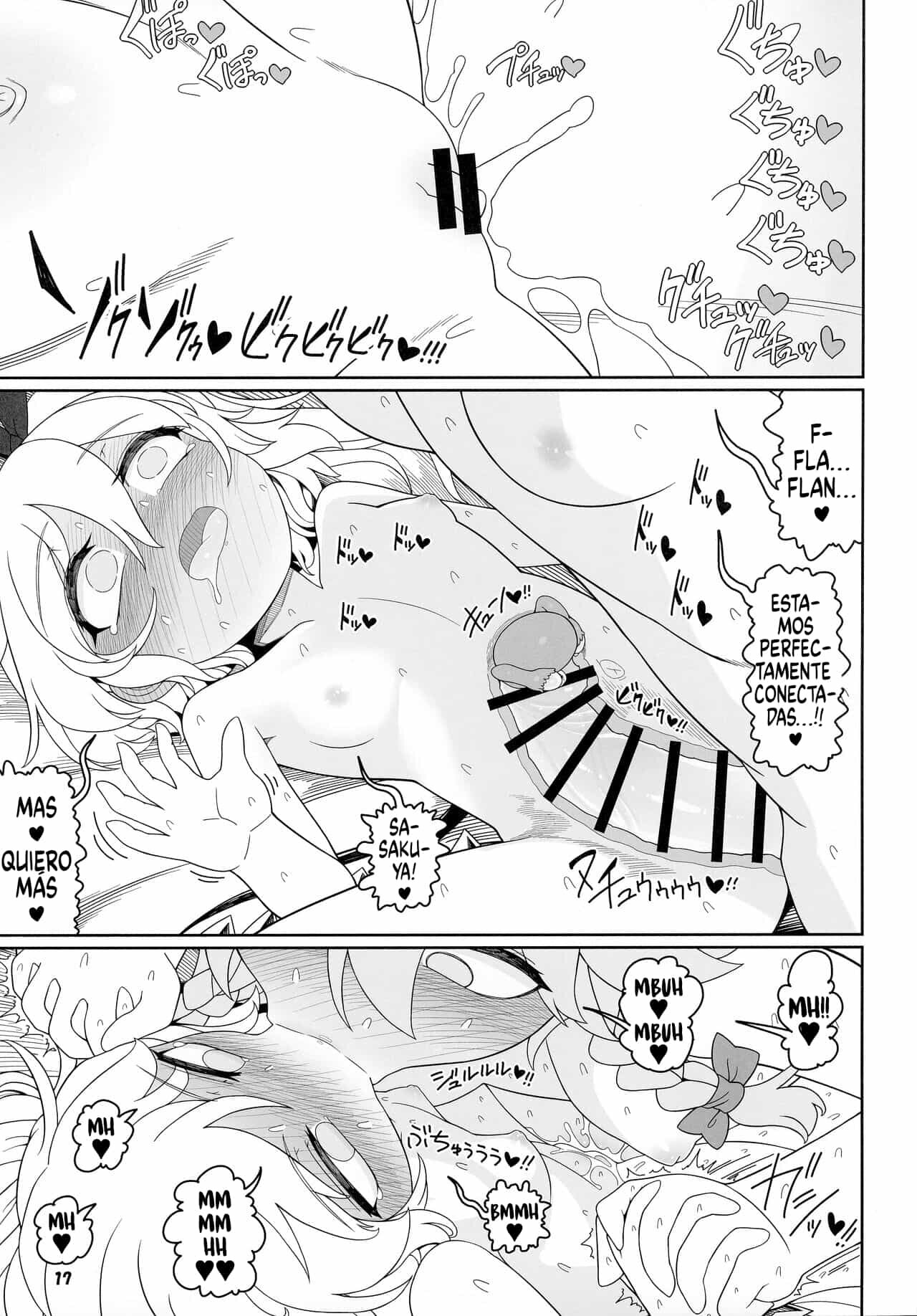 Futarikiri no Orusuban image number 14