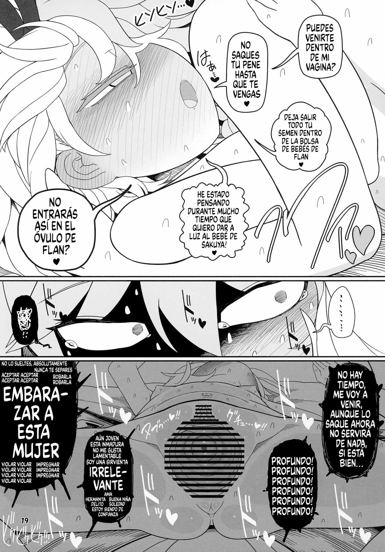 Futarikiri no Orusuban image number 16