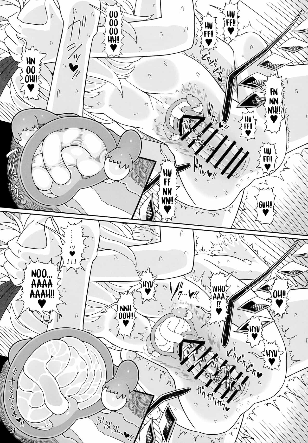 Futarikiri no Orusuban image number 18