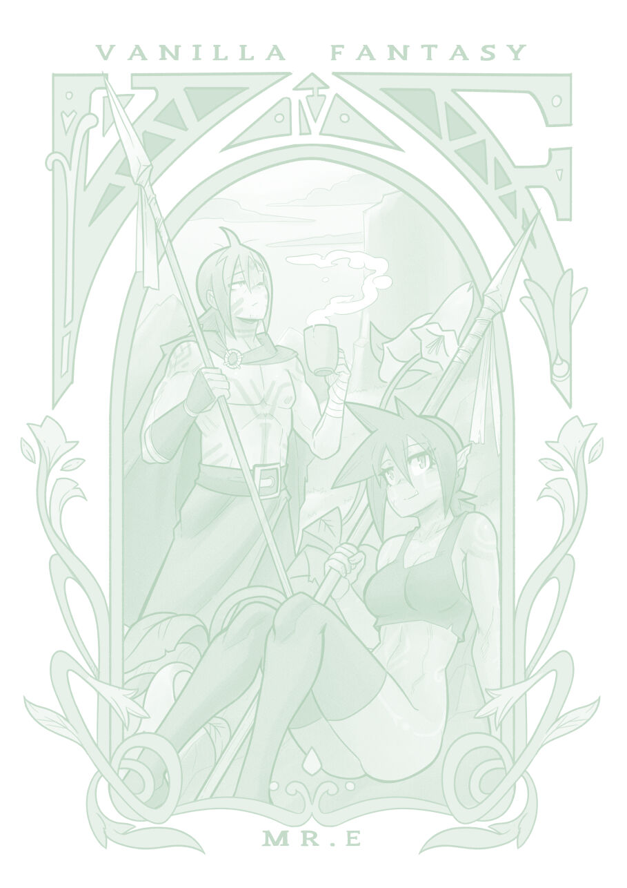 Vanilla Fantasy 4  Complete image number 1