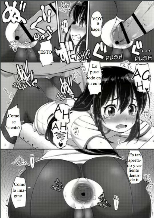 doryoku de tsukamu senpai shiri!  seize senpai’s ass through hard work! image number 9