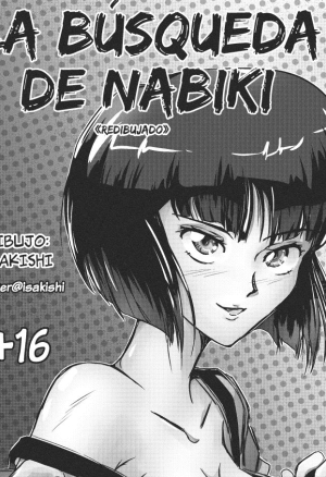 19 La Búsqueda de Nabiki - Redibujado