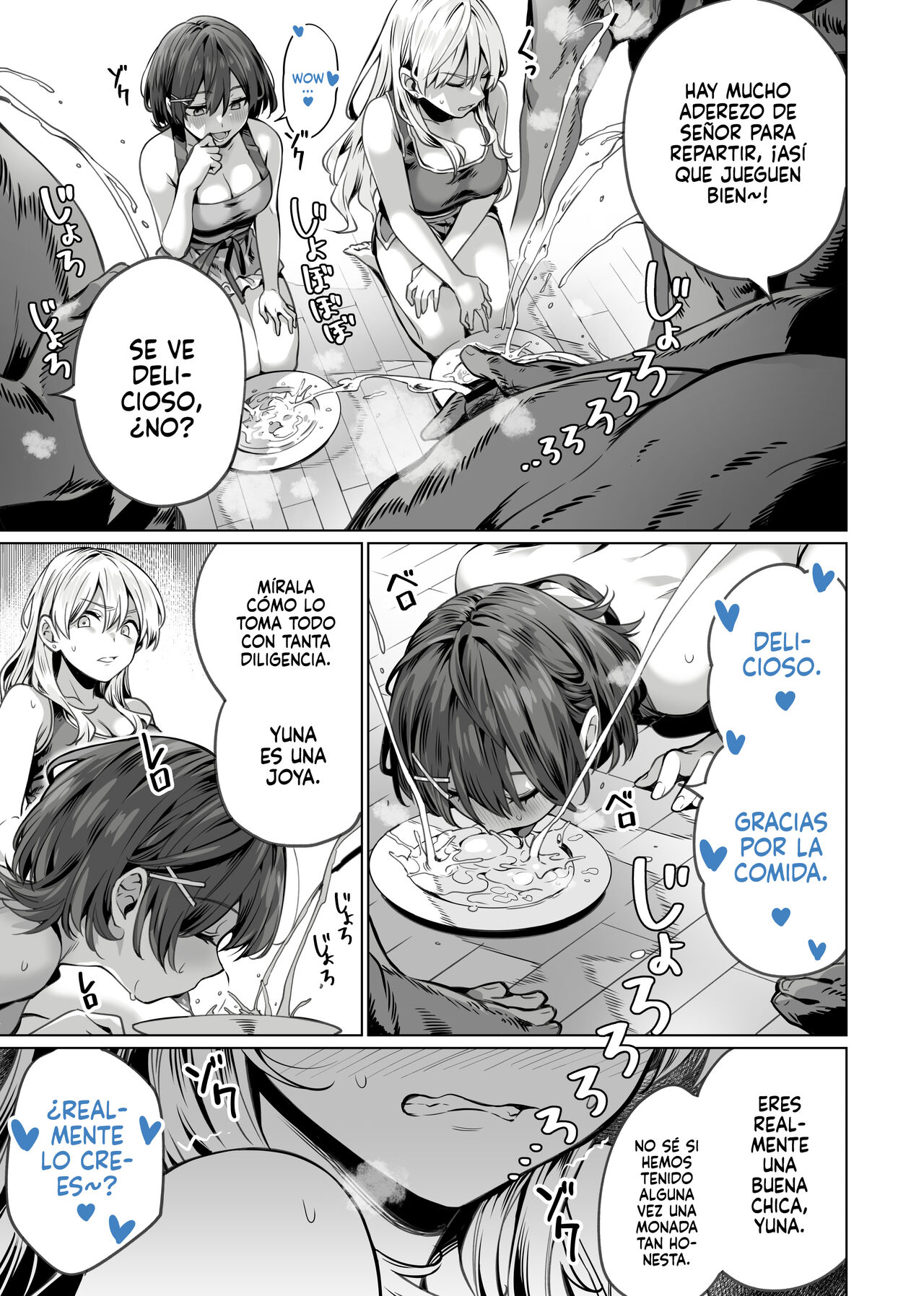 Saimin Haitatsu Nichiroku ~Shimai wa Nakayoshi Mama ni Naru~  Registro de Entrega de Hipnosis ~Un par de Hermanas que se convierten en Mamis~ image number 24