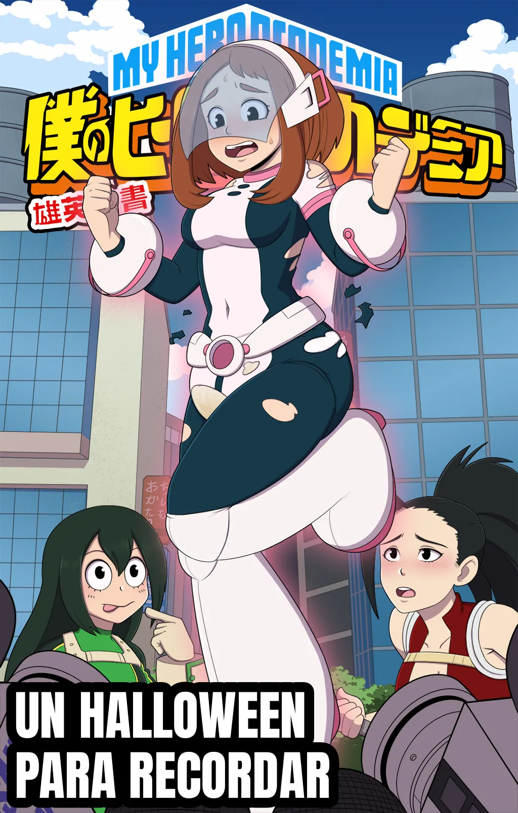 Un Halloween para recordar  /